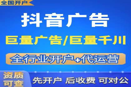 谷歌SEM成功案例：助力企业业绩增长